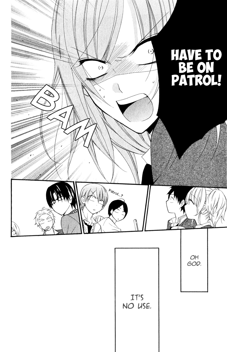 Namaiki Zakari, Chapter 3 image 22